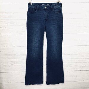 Old Navy Jeans Wow Flare Leg High Rise Stretch Dark Wash size 6 length 31"